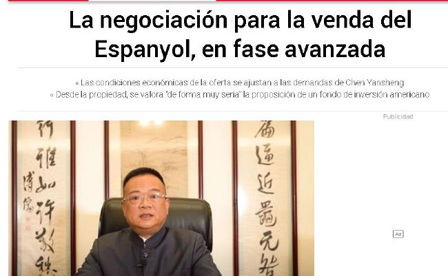 我是个变态
